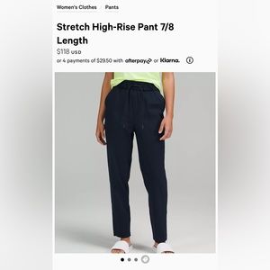 Lululemon High-Rise Joggers